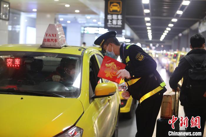 重庆交通执法部门开展“净窗”系列检查行动