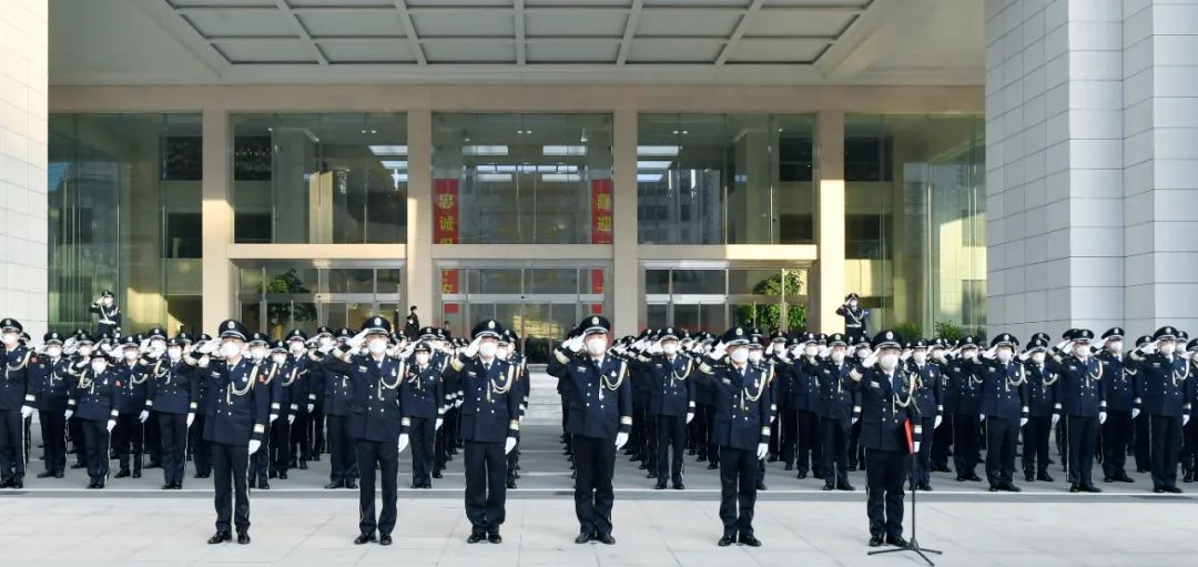 【110警察节】山东省公安厅隆重举行庆祝2023年“中国人民警察节”升警旗仪式