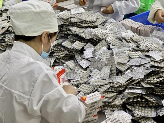 老牌国企显担当 贵州科晖药业日均产量增幅达50%