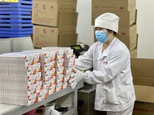 老牌国企显担当 贵州科晖药业日均产量增幅达50%