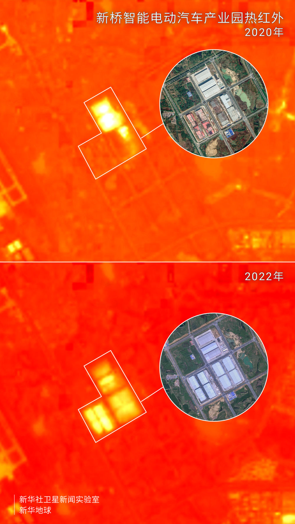 卫星视角看高质量发展新气象丨安徽自贸区开放新图景扫描
