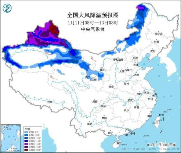 寒潮蓝色预警继续！新疆吉林黑龙江等部分地区降温将超20℃