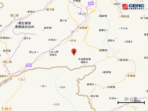 云南德宏州芒市发生3.4级地震