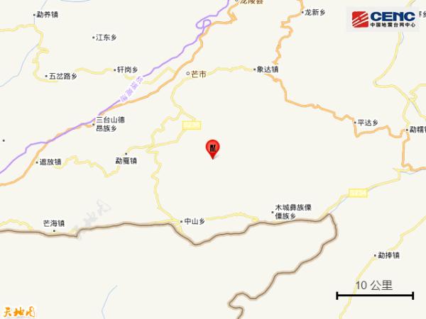 云南德宏州芒市发生3.4级地震