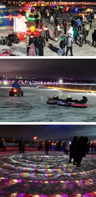 “多彩双鸭山 冰雪嘉年华”首届冰雪节盛大开幕