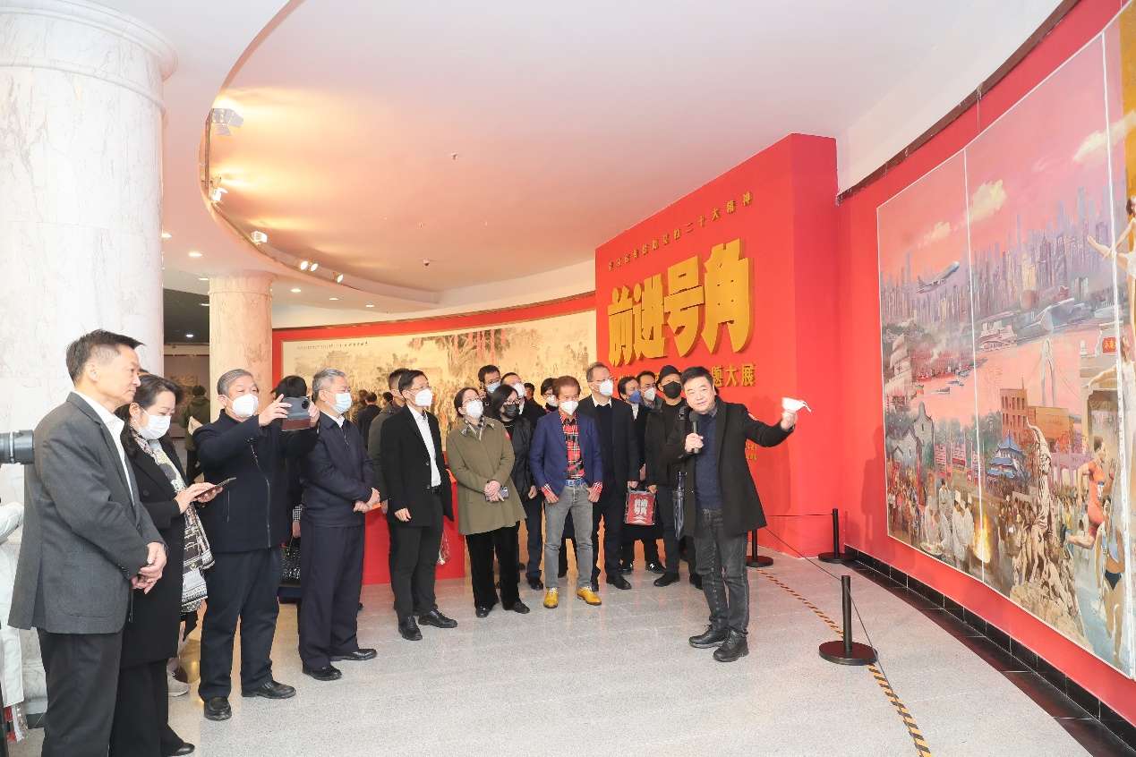 “前进号角——广州文艺高质量发展主题大展”在广州艺术博物院开幕