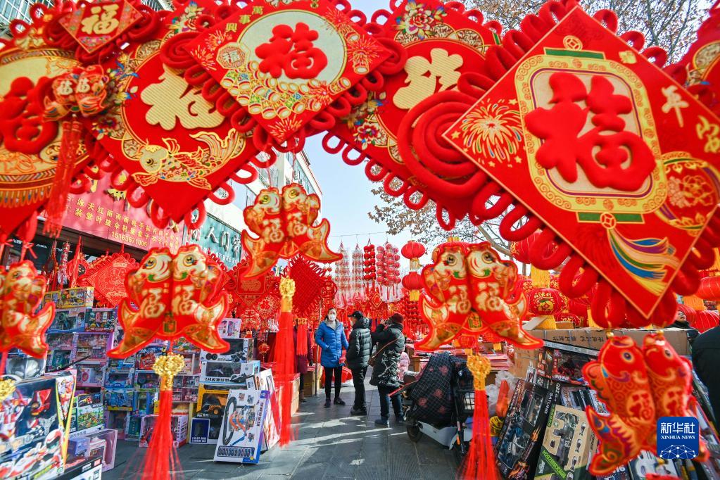 春节近 年味浓