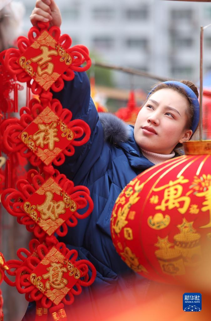 春节近 年味浓
