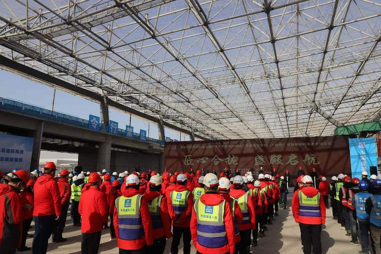 西安咸阳国际机场三期扩建工程东航站楼项目钢结构顺利合拢