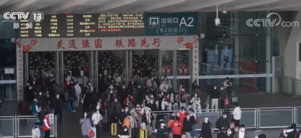 广东深圳北站日到达旅客量创新高 全程优化客运组织流线