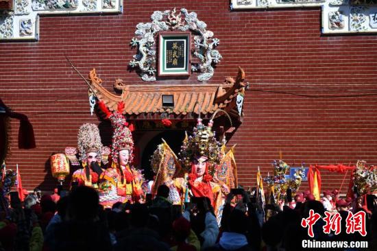 （新春走基层）福建侨乡举行传统民俗文化活动