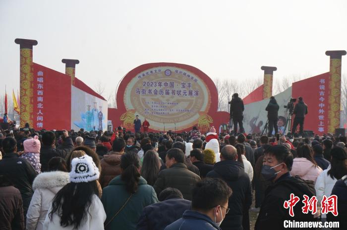 特写：马街书会再续前约：鼓乐喧腾上演千台戏