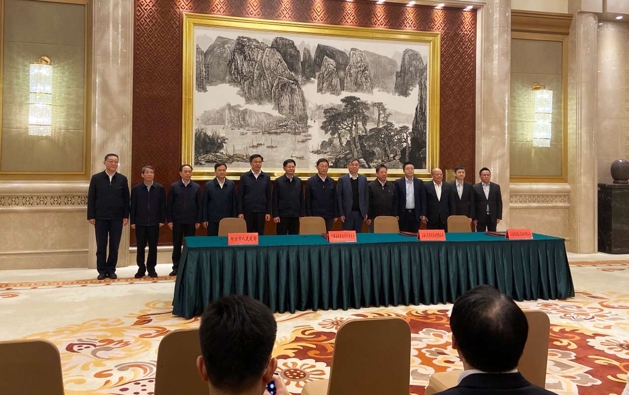 广西与上海汽车集团签订“一二五”工程框架协议