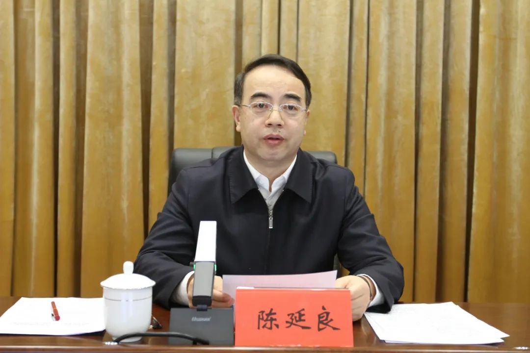2023年黑龙江省教育工作会议召开