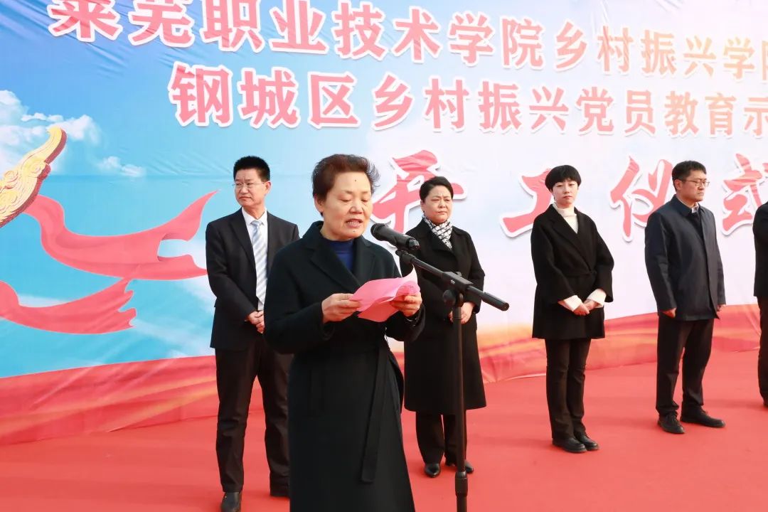莱职:组培实验室建在田间地头 打通教育赋能乡村振兴“最后一公里”