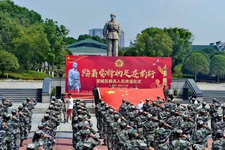 雷锋精神的集中展示！新书《青少年学雷锋》面向全国发行