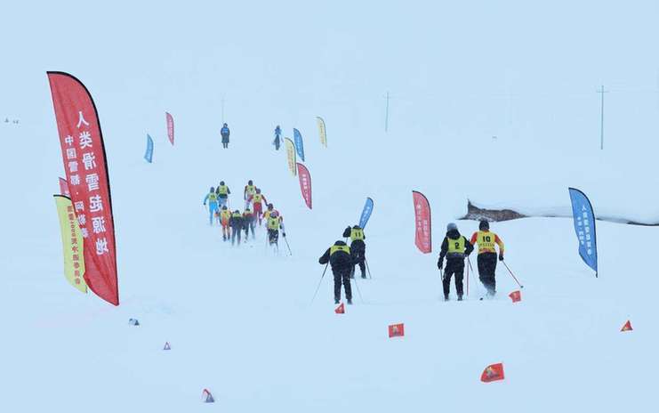 新疆维吾尔自治区第一届冬季运动会第二阶段各项赛事激战正酣