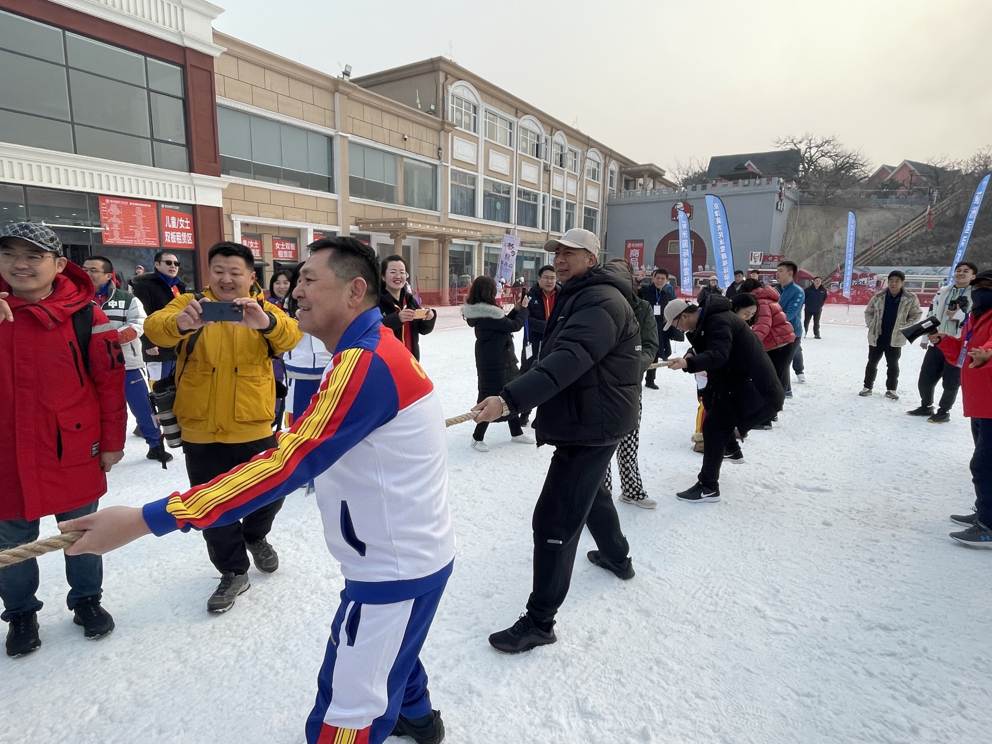京津冀农民冰雪趣味运动会在天津成功举办