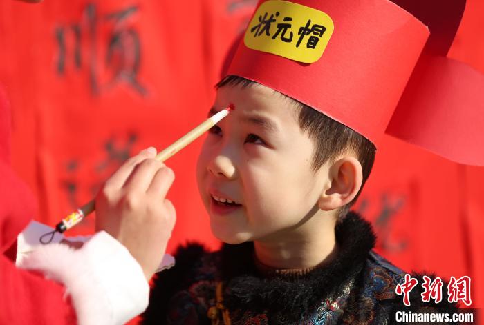山东民众二月初二“龙抬头”祈福 加码幸福生活