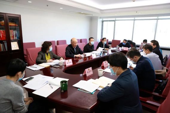 西城区政协党组召开2022年度民主生活会