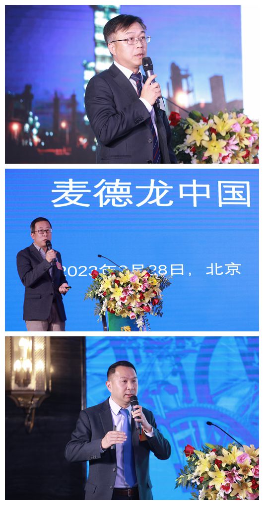 向春而行开启合作新篇章 选择山东跨国公司交流会在北京举办