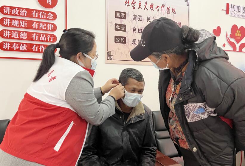 云南西盟：免费发放助听器 助力听障人士走出“无声世界”