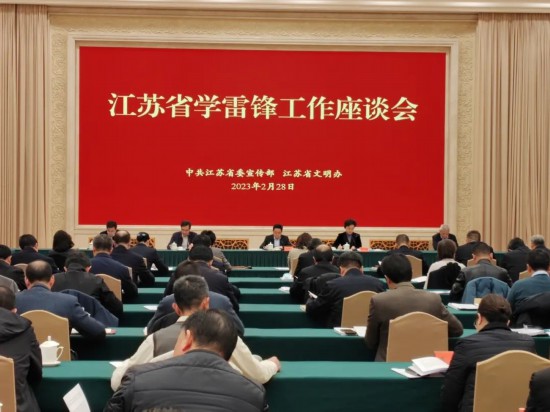连云港市深入开展学雷锋主题活动