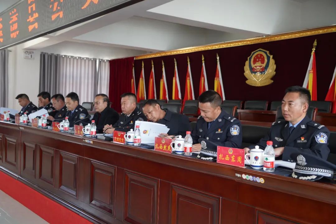 青海囊谦县公安局召开2023年全县公安工作会议