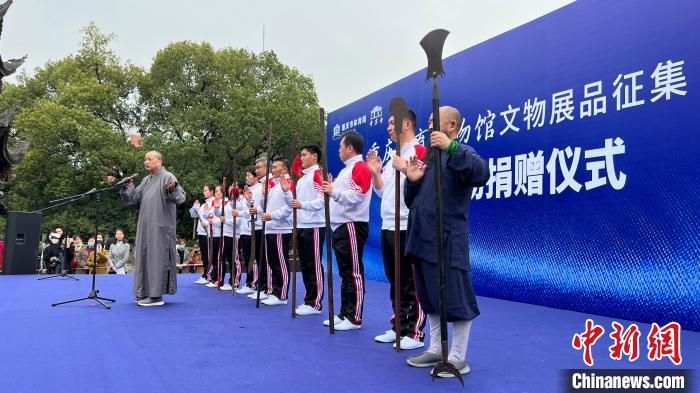 重庆体育博物馆征集到珍贵藏品 涵盖“十八般兵器”全貌