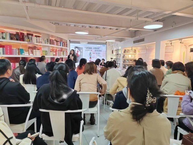 河南女作家受邀上海分享新作 邱皖郑《鹅羽》上榜作家岀版社推荐书单