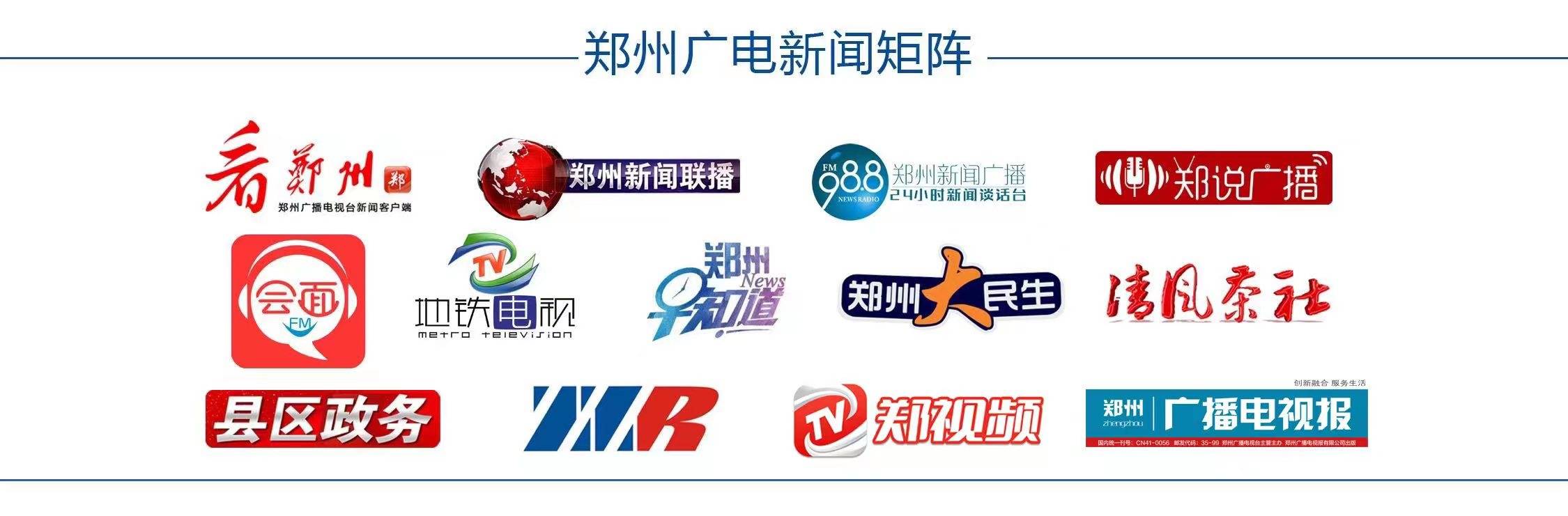 河南女作家受邀上海分享新作 邱皖郑《鹅羽》上榜作家岀版社推荐书单