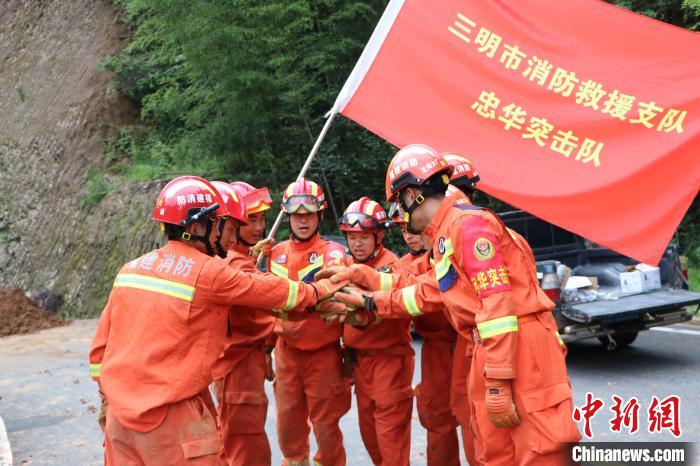 郑忠华消防救援站：扛起英雄旗帜 书写蓝焰荣光