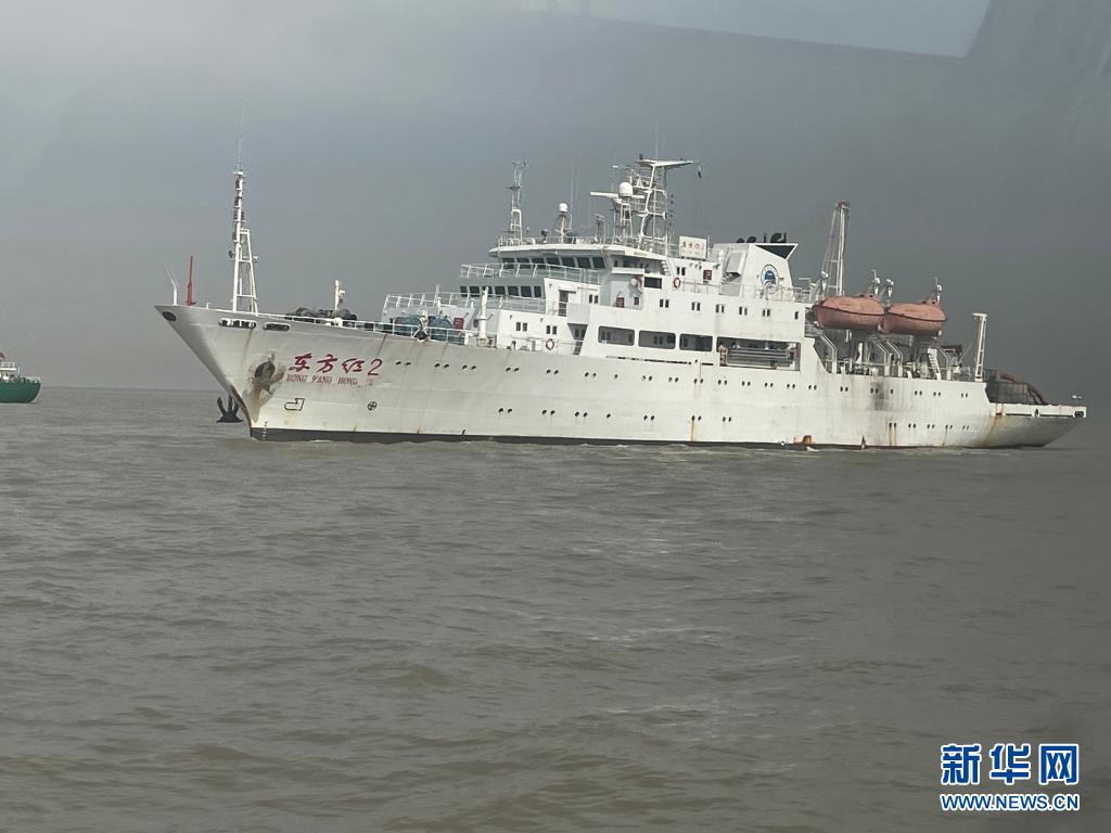 武汉引航站精心引领“东方红2”号科考船抵汉