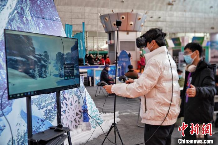 2023哈尔滨冰雪博览会启幕 激活“冷资源”打造“热经济”