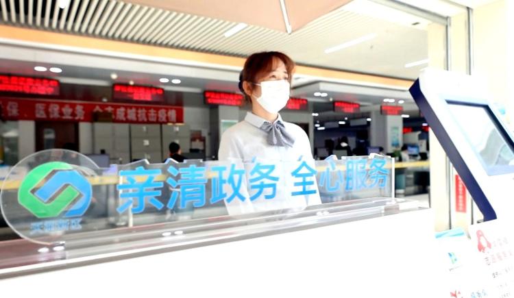 新天衢·向未来丨德州天衢新区多措并举打造审批服务“天衢经验”