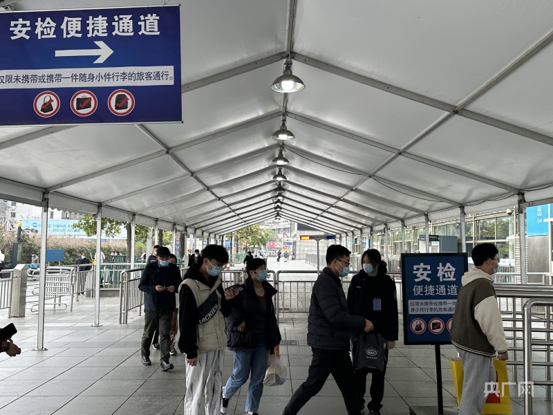 长三角铁路2023年春游运输10天发送旅客逾2000万人次