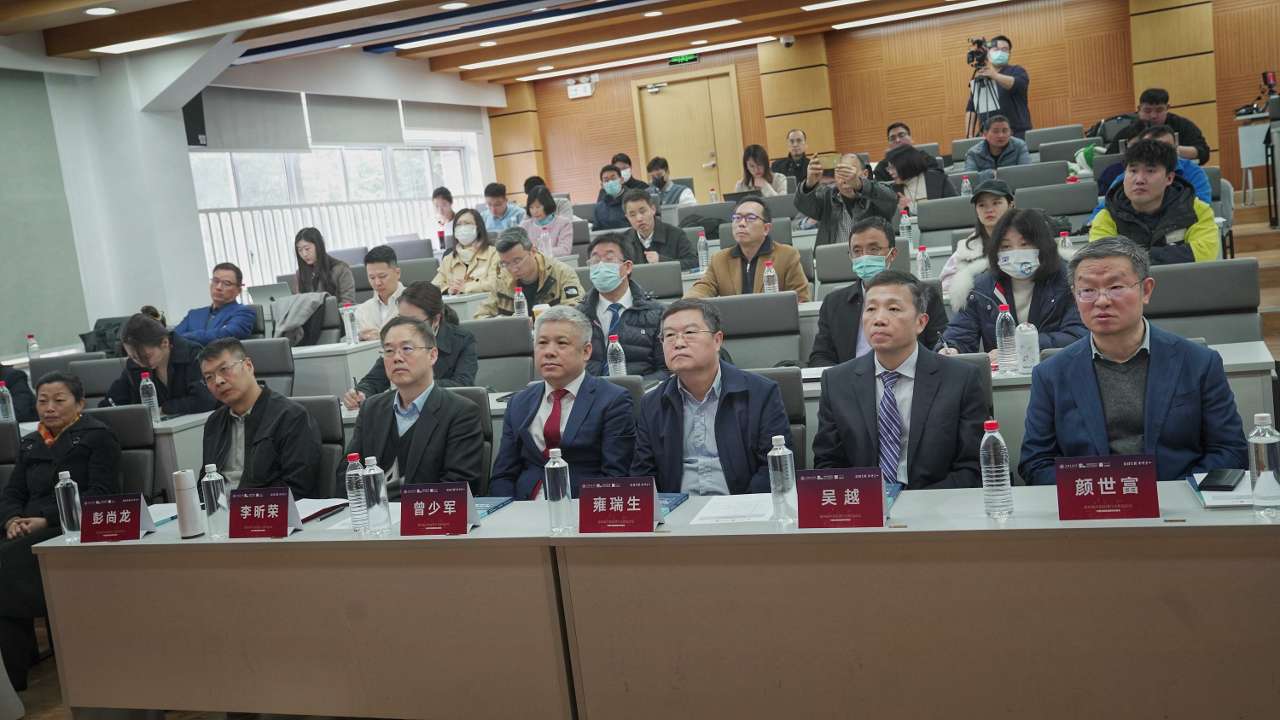 专家齐聚 探讨中国式新型能源体系建设