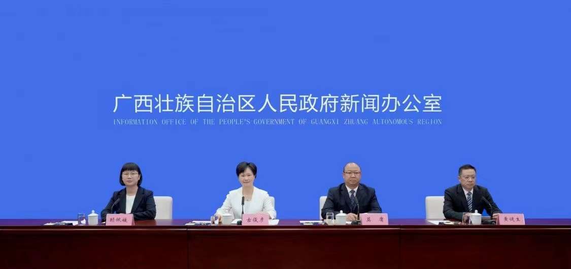 广西隆林各族自治县成立70周年 经济社会发展迈上新台阶