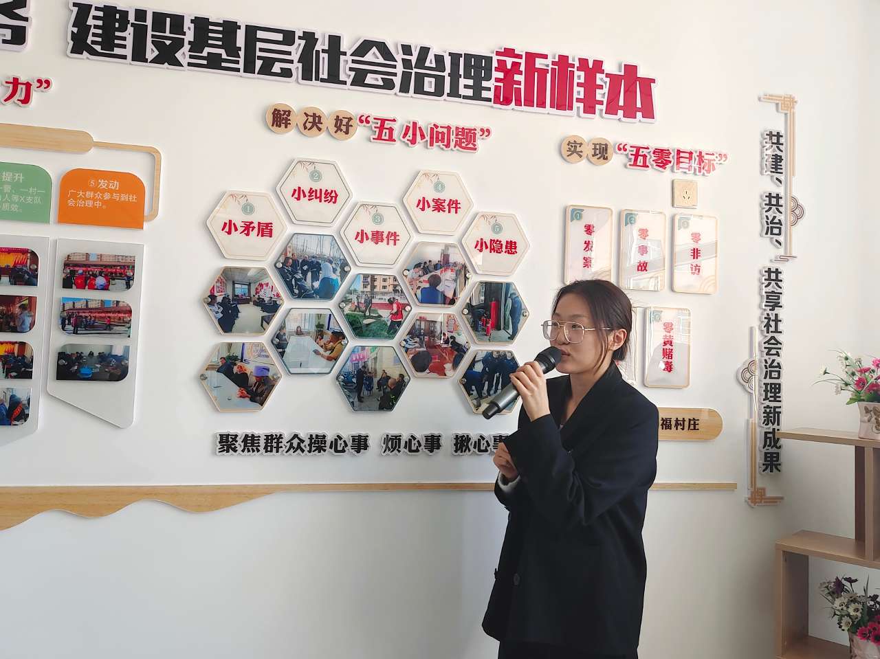 宁夏吴忠利通区:“三官一顾问+N”让矛盾化解在基层 6