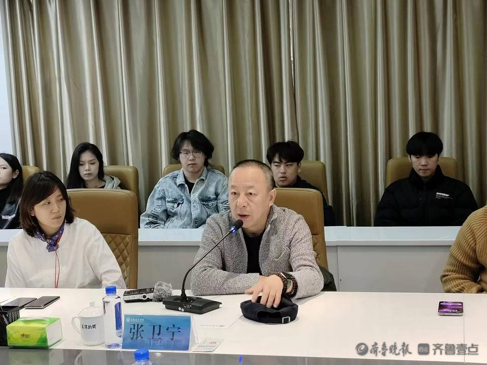 著名音乐制作人张卫宁受聘为山东艺术学院客座教授