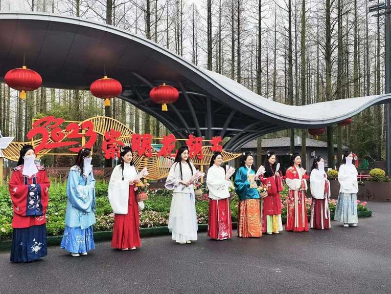 花神游园 赏花露营 2023崇明花朝节开幕
