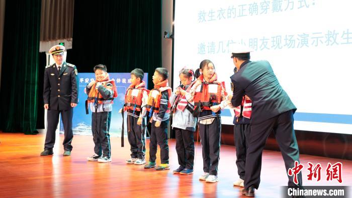 广西海事部门开展防溺水安全知识进校园活动