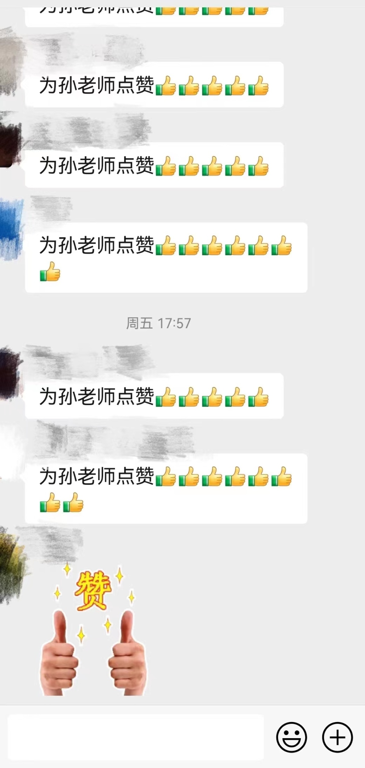 为你点赞！郑州经开区第二中学教师奋不顾身跳水救人