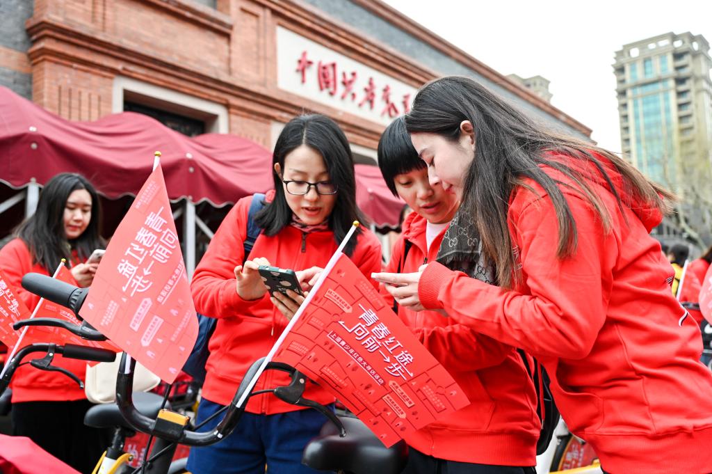上海启动2023年青少年红色大寻访活动