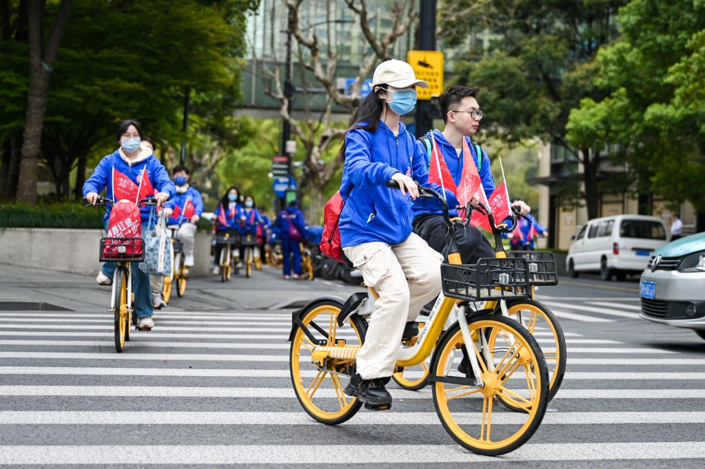 上海启动2023年青少年红色大寻访活动
