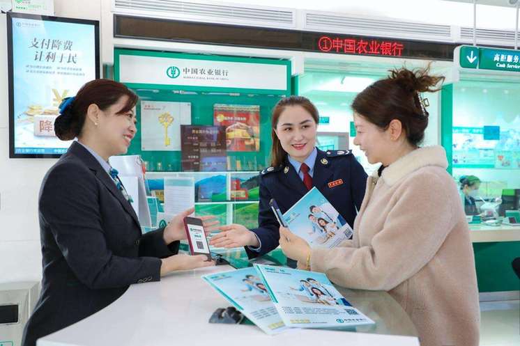 “银税互动”助力新疆昌吉州小微企业“诚”风起航