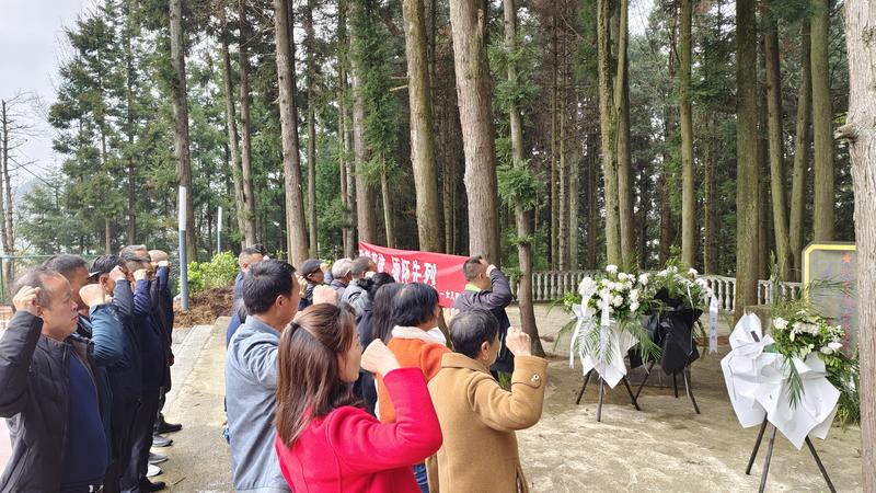 利川谋道女儿寨社区开展“致敬英雄 缅怀先烈”清明祭扫活动 利川谋道女儿寨社区开展“致敬英雄 缅怀先烈”清明祭扫活动