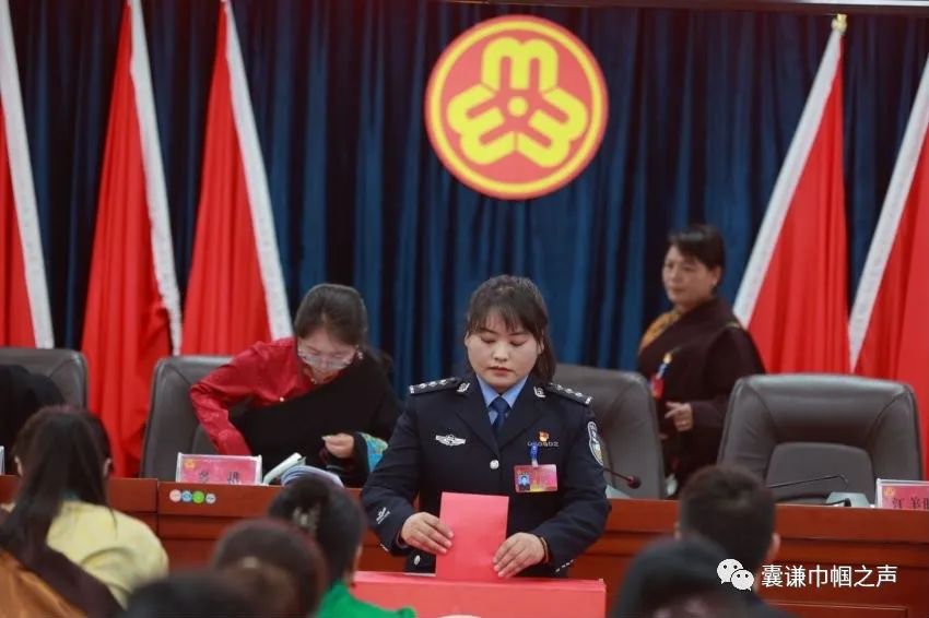 巾帼心向党 建功新时代|囊谦县召开妇女第七次代表大会
