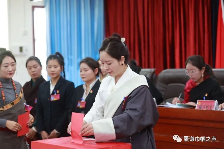 巾帼心向党 建功新时代|囊谦县召开妇女第七次代表大会