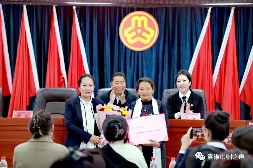 巾帼心向党 建功新时代|囊谦县召开妇女第七次代表大会